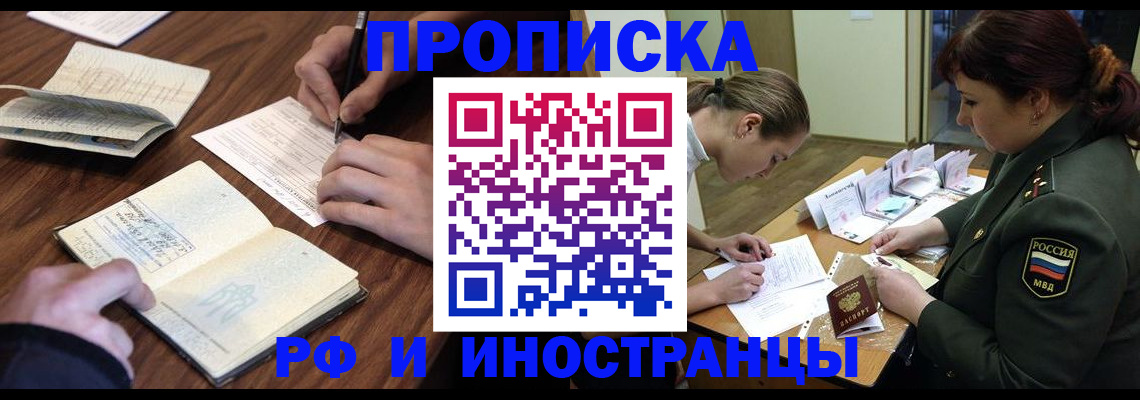 форма 3 в Южноуральске